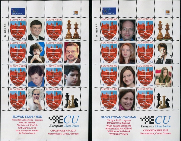 Poštové známky vydané pri príležitosti ME družstiev na Kréte 098